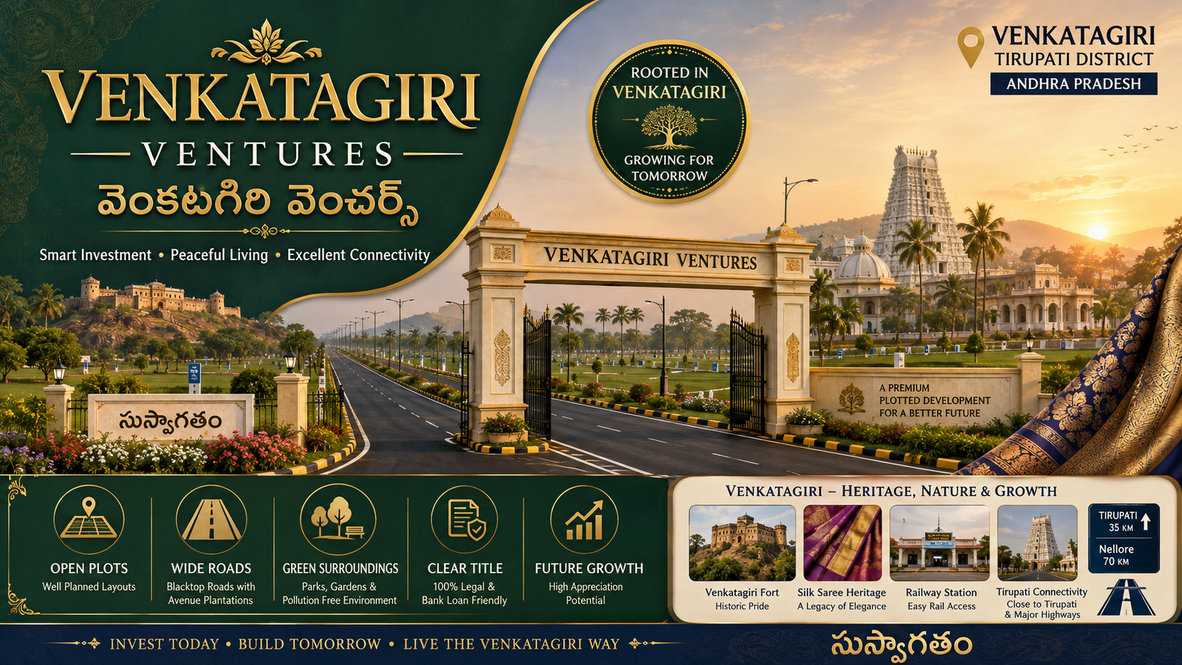 VENKATAGIRI
