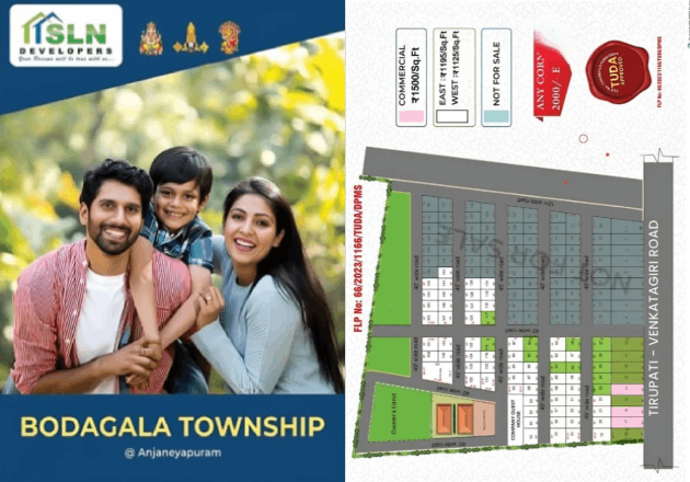 Brochure Preview