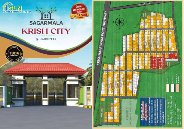 Brochure Preview