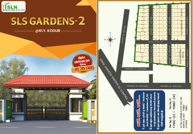 Brochure Preview