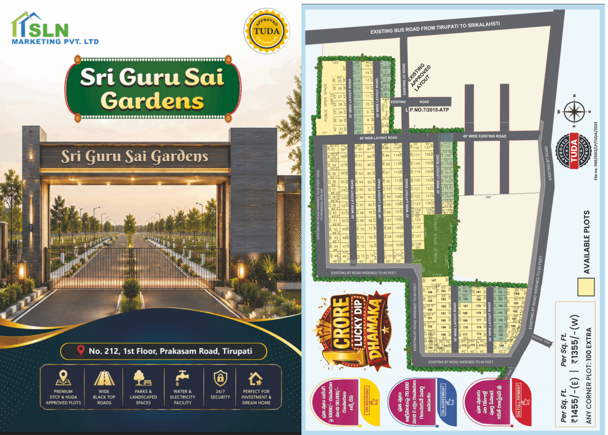 Brochure Preview