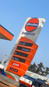 Indian oil