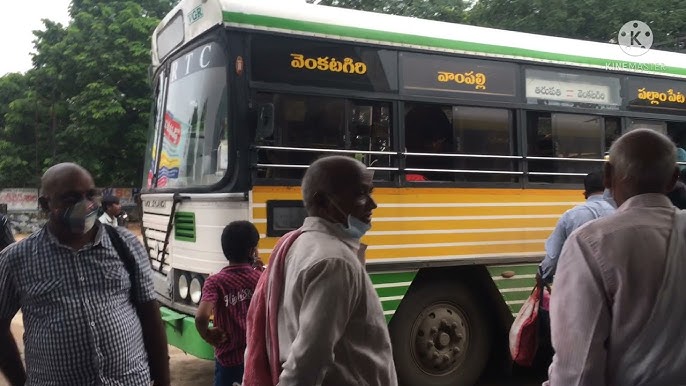 venkatagiri busstand