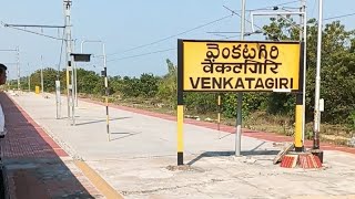 venkatagiri train station