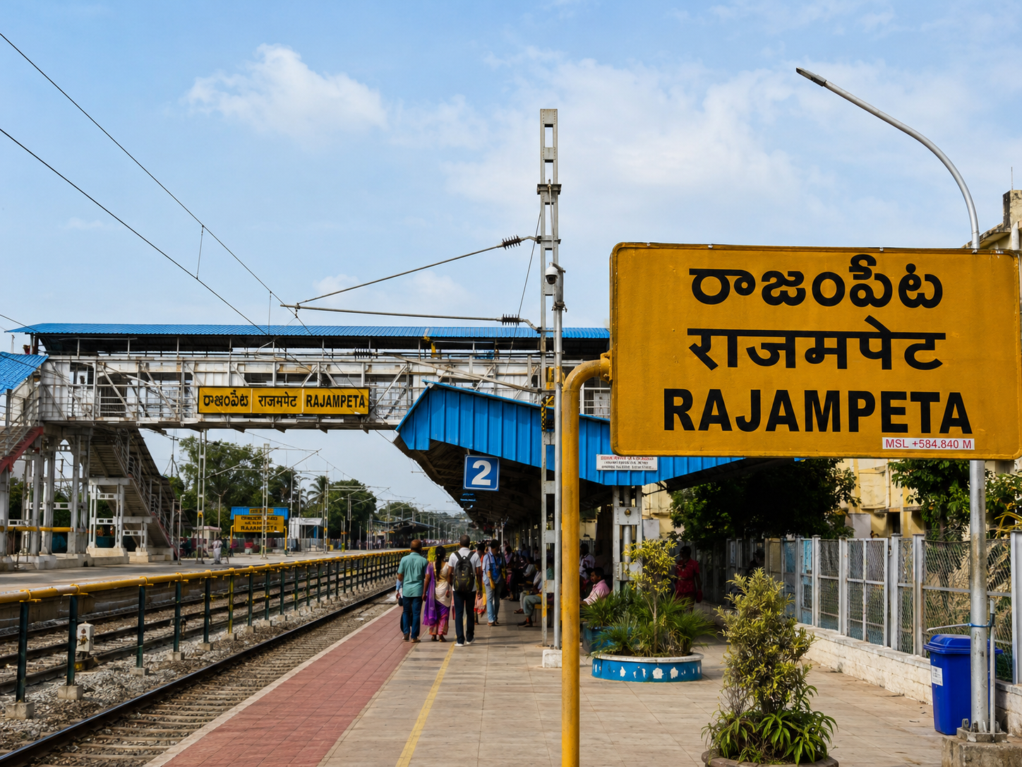 Razampeta Train Station