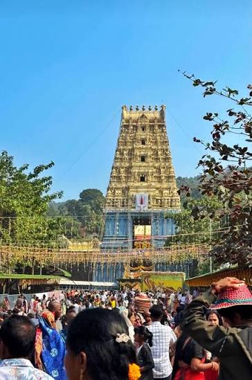 Narasimha Swamy Temple