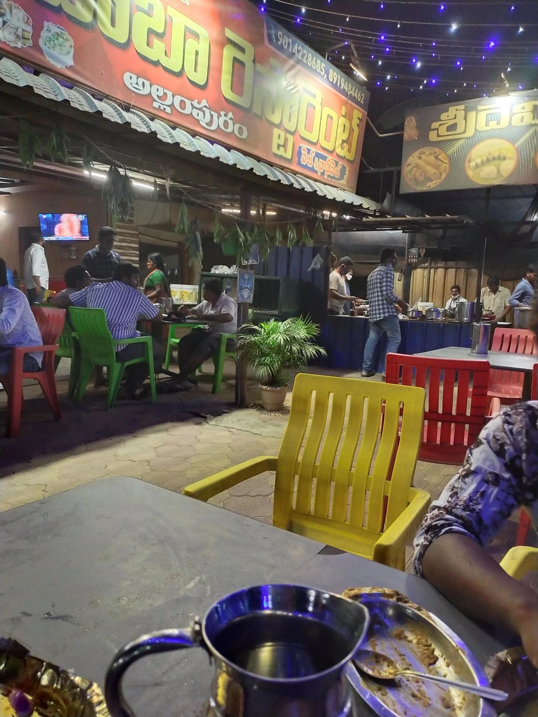 Sri Chowdeshwari devi Dhabha and Restaurant