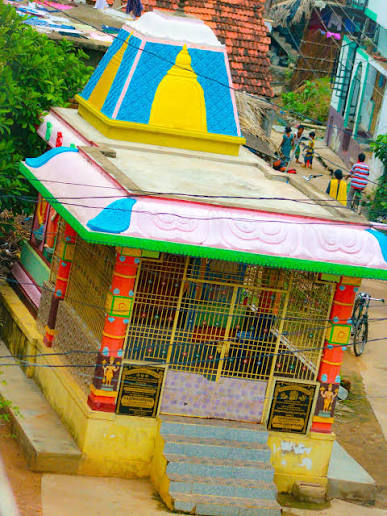 Ramayalam