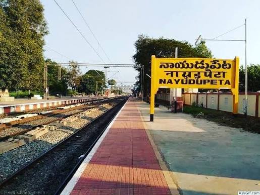 naidupeta railway station