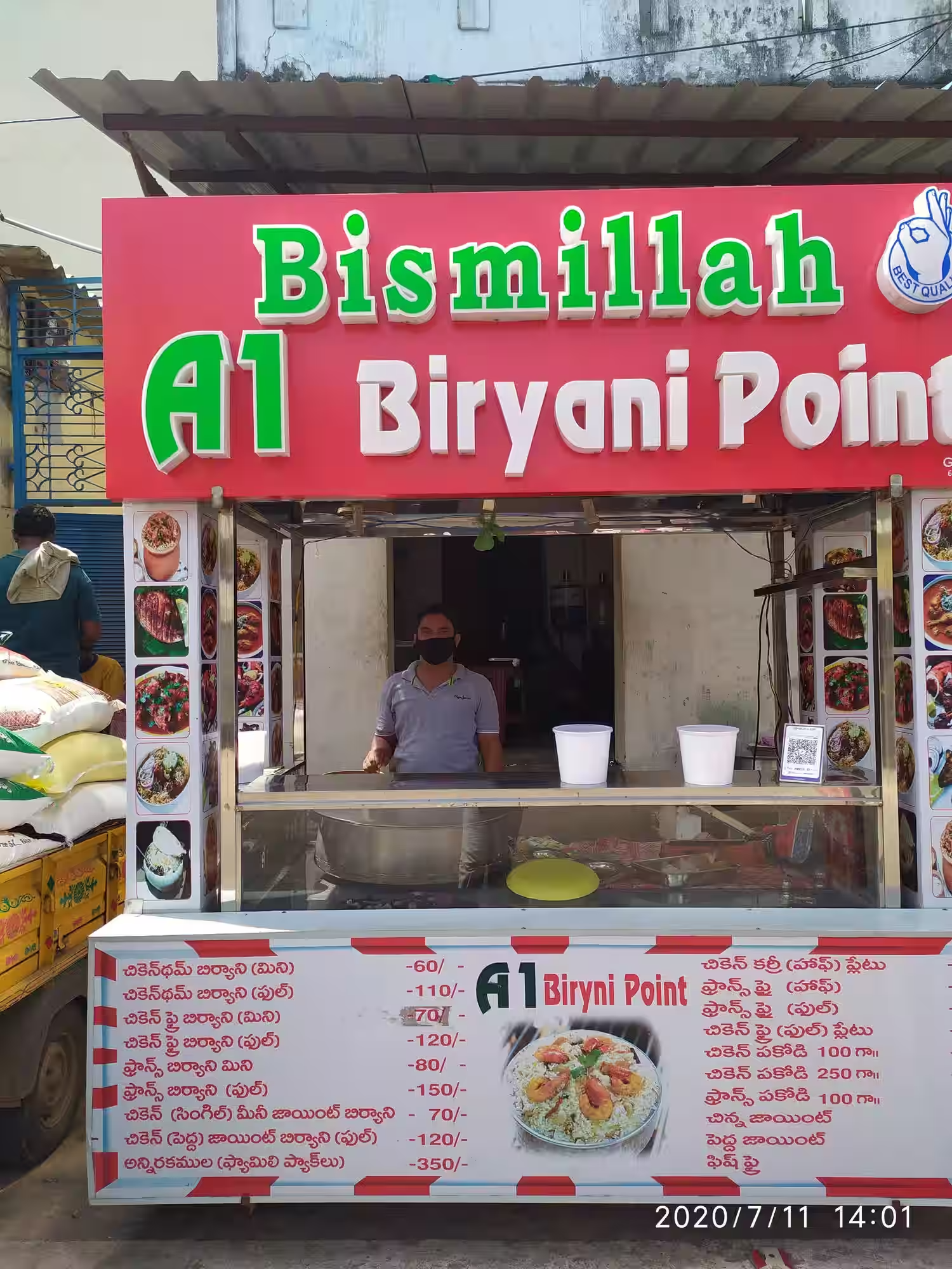 Bismillabhai Biryani