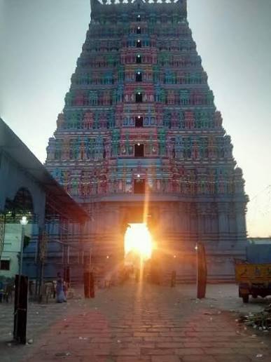 sivalayam