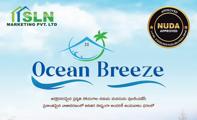 ocean breeze