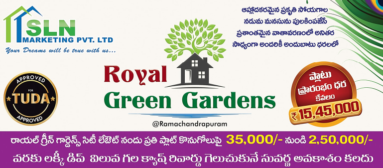 Royal Green Gardens